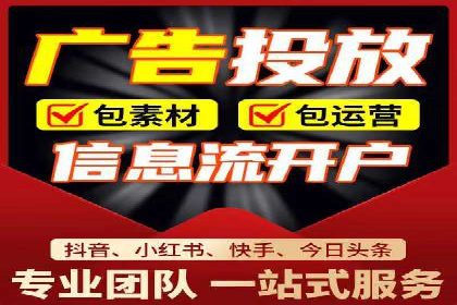 百度包年竞价实战技巧：案例助力企业提升业绩