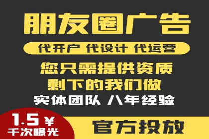 案例对比：优化前后百度推广成本降低